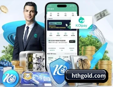 华体会体育 APP 深度功能