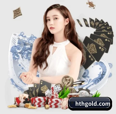 华体会体育 APP 界面